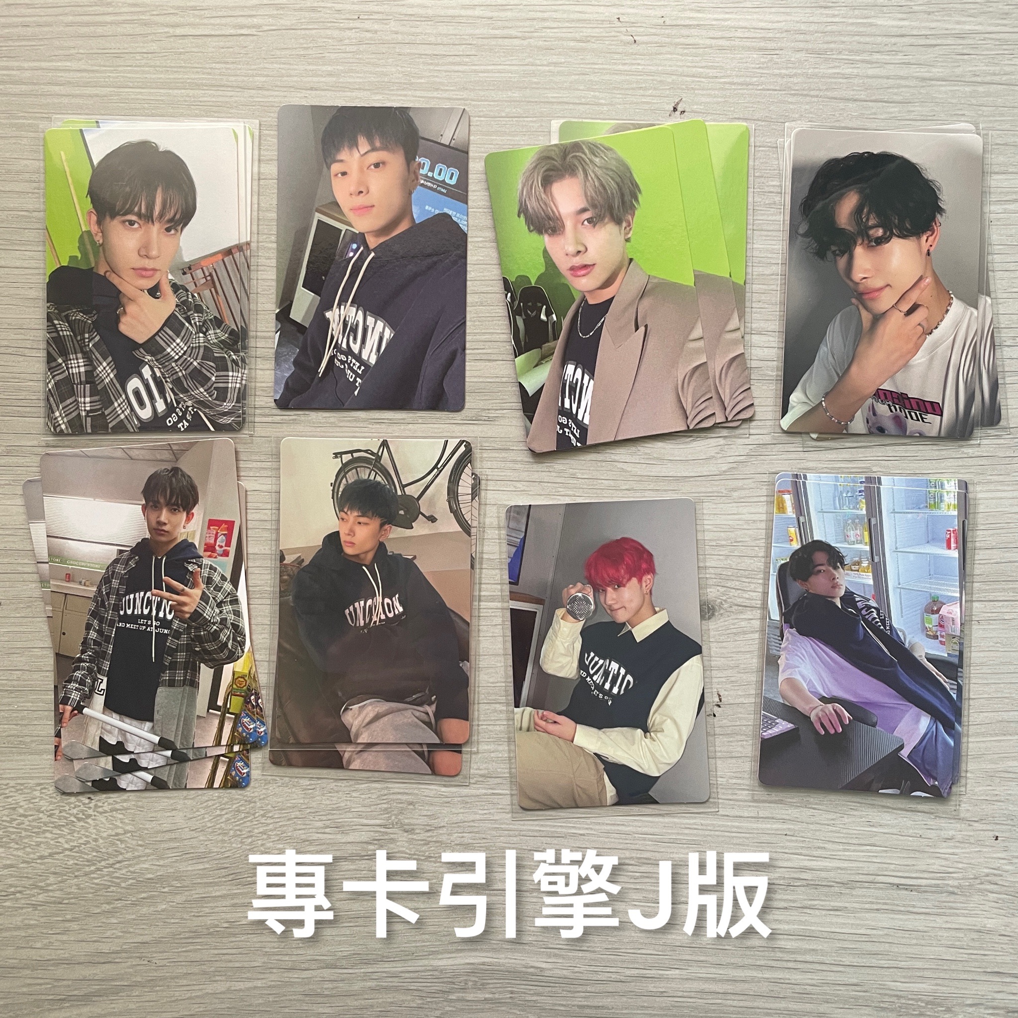 迷三引擎版J版