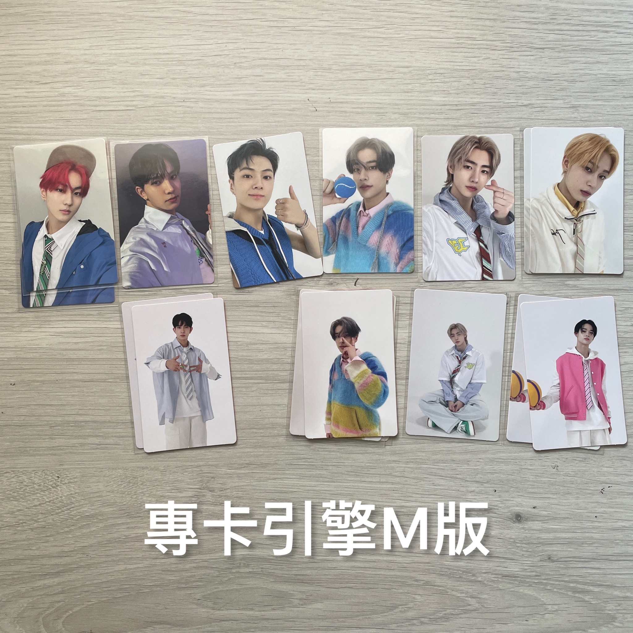 迷三引擎版M版