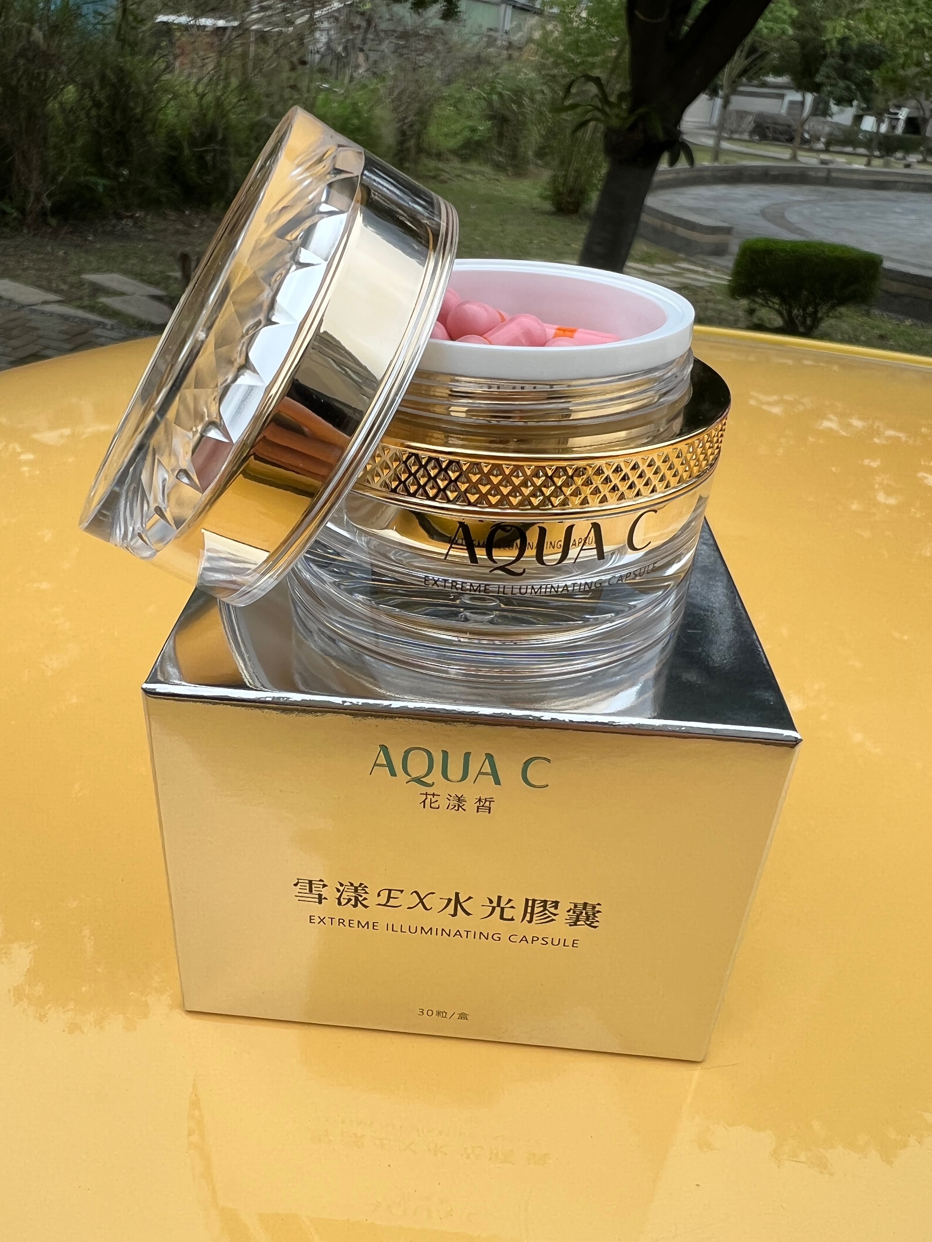 ✨雪漾EX水光膠囊💊 玻尿酸 水光膠囊