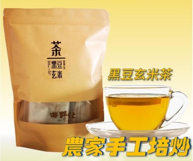 【田野仕】黑豆玄米茶 Black bean＆brown rice Tea 農夫手作 穀物烘培茶 無咖啡因 日常保養輕飲品