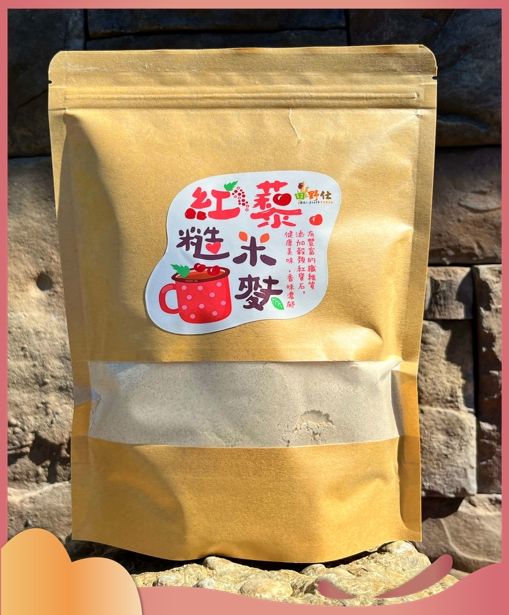 【田野仕】紅藜糙米麩🥣作物原味紅藜麥米麩無加糖Sugarfree嬰幼兒副食品好味道小農在地生產