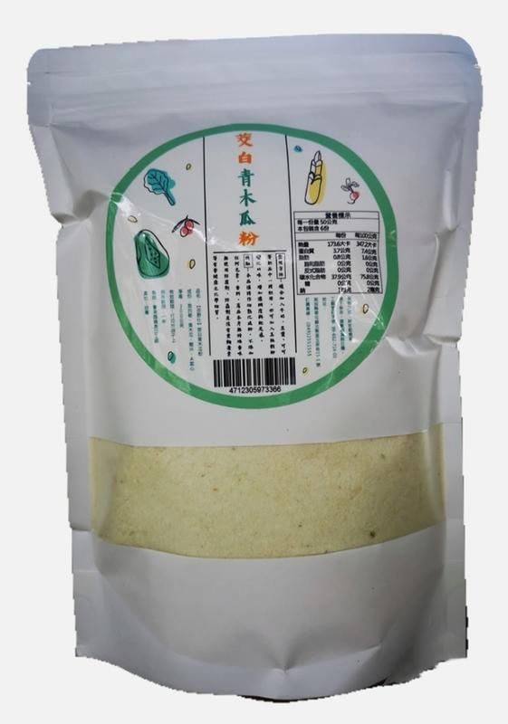 【田野仕】茭白青木瓜粉 無糖 即溶沖泡 無調味