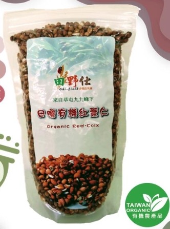 【田野仕】日曬有機紅薏仁360g-小巧包