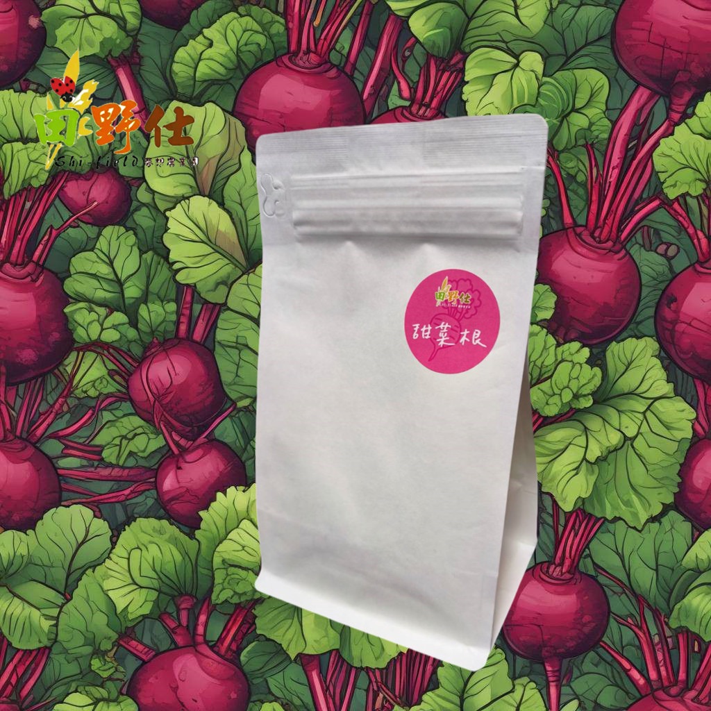 100%蔬菜純粉
