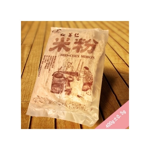 田野仕創意產品-紅薏仁米粉