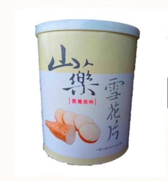 田野仕創意農產品