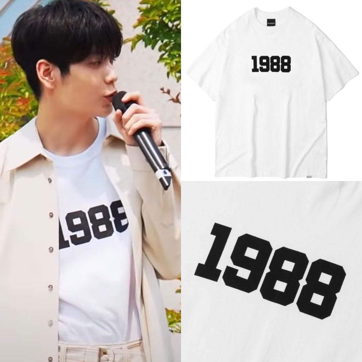 秀彬迷你FM同款1988LOGO短T（75折）