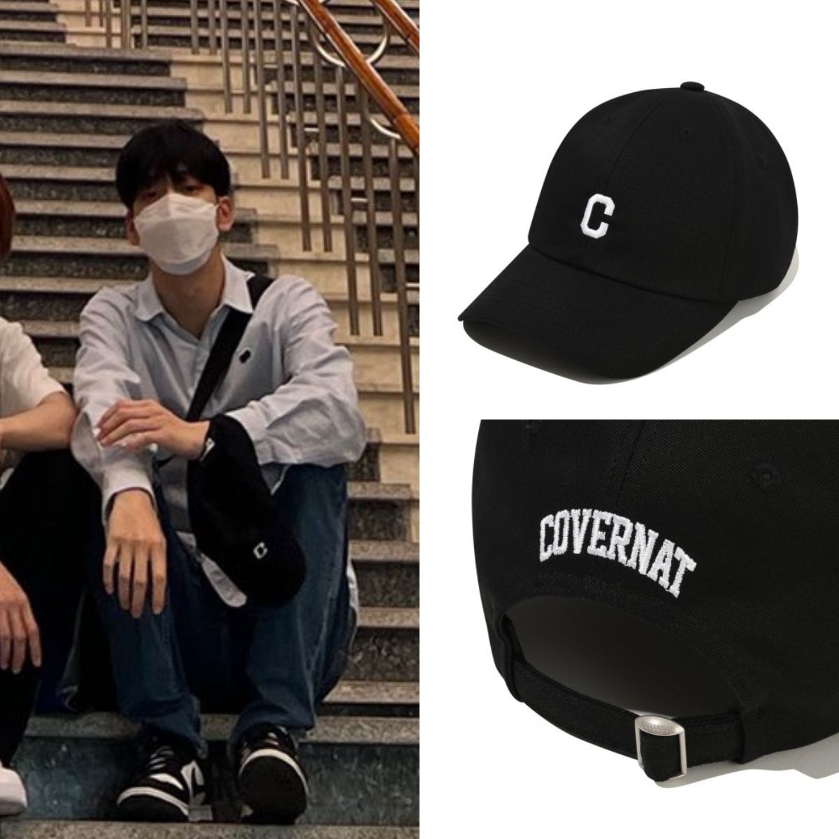 秀彬推特同款COVERNAT SMALL C LOGO棒球帽（8折）
