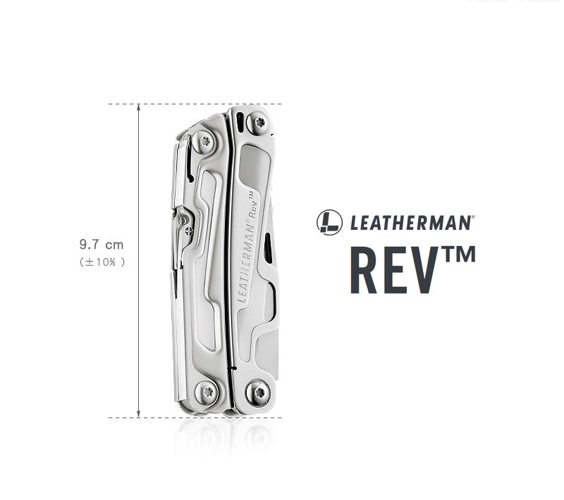 Leatherman REV 工具鉗 #832130（未附尼龍套）