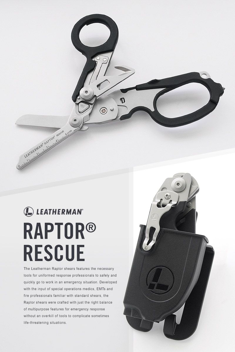 【嚮山戶外】Leatherman  Raptor 多功能工具剪/黑色 公司貨25年保固 831742 EDC