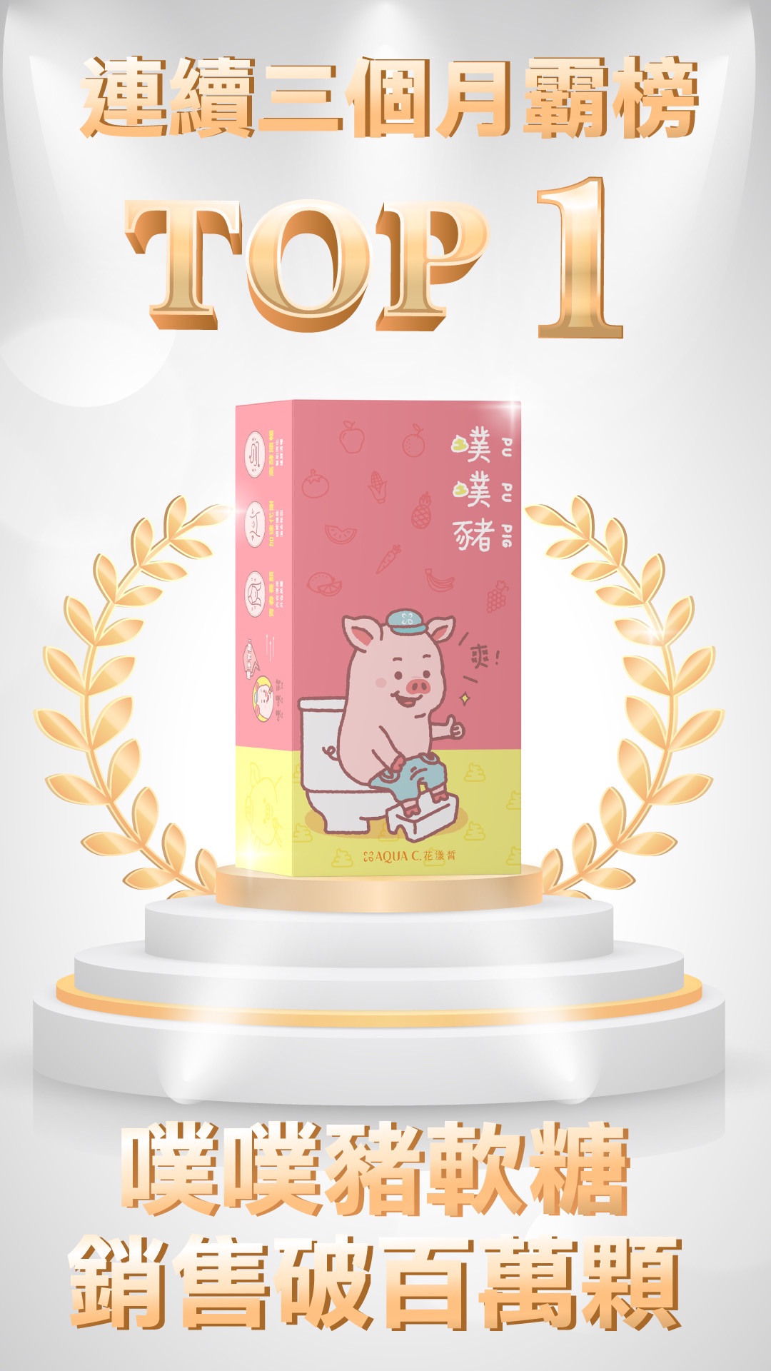 昕昕shop