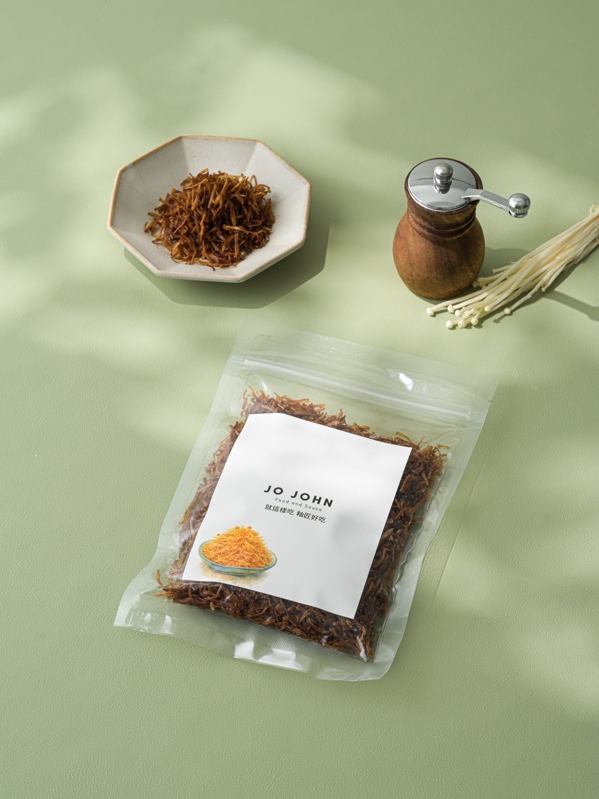 粙干貝