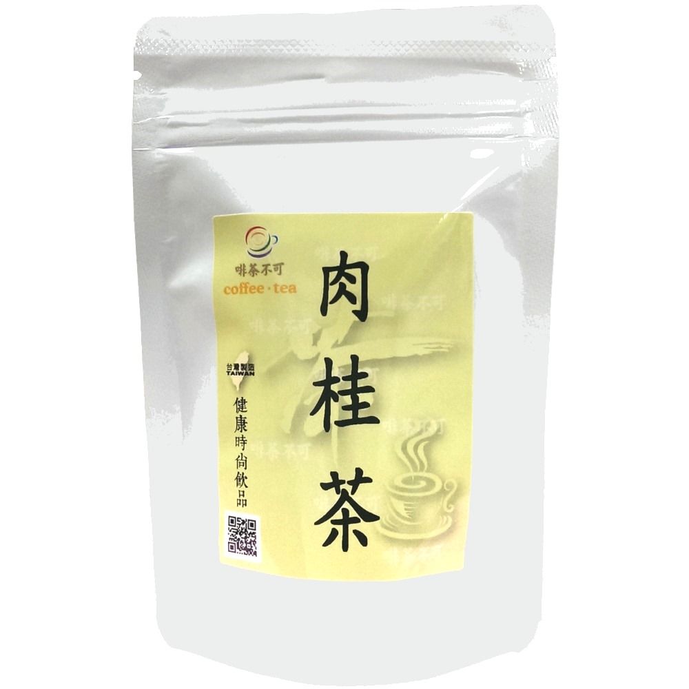 【啡茶不可】肉桂茶（1gx15入）台灣原生種有機土肉桂葉100%純肉桂粉 可直接沖泡飲用