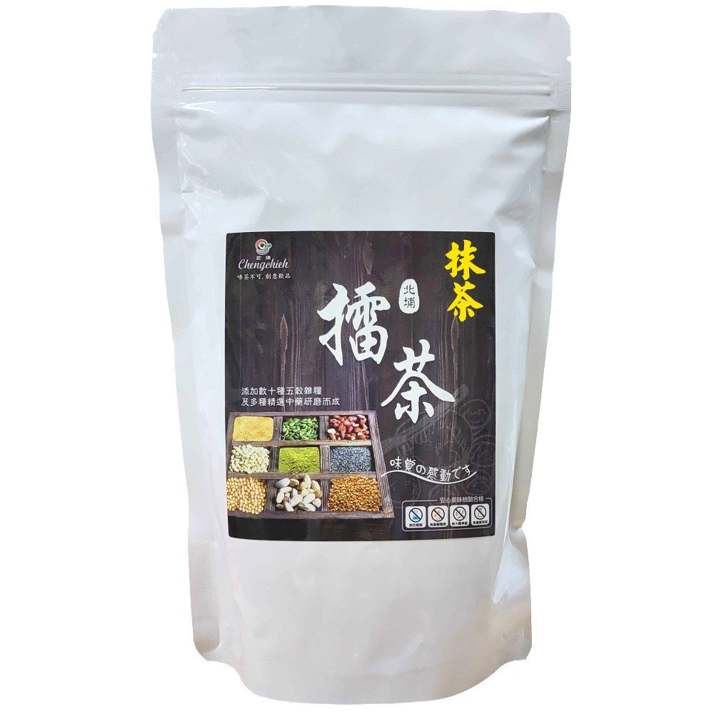 【啡茶不可】北埔擂茶經濟包（520~600g）7種口味可選擇