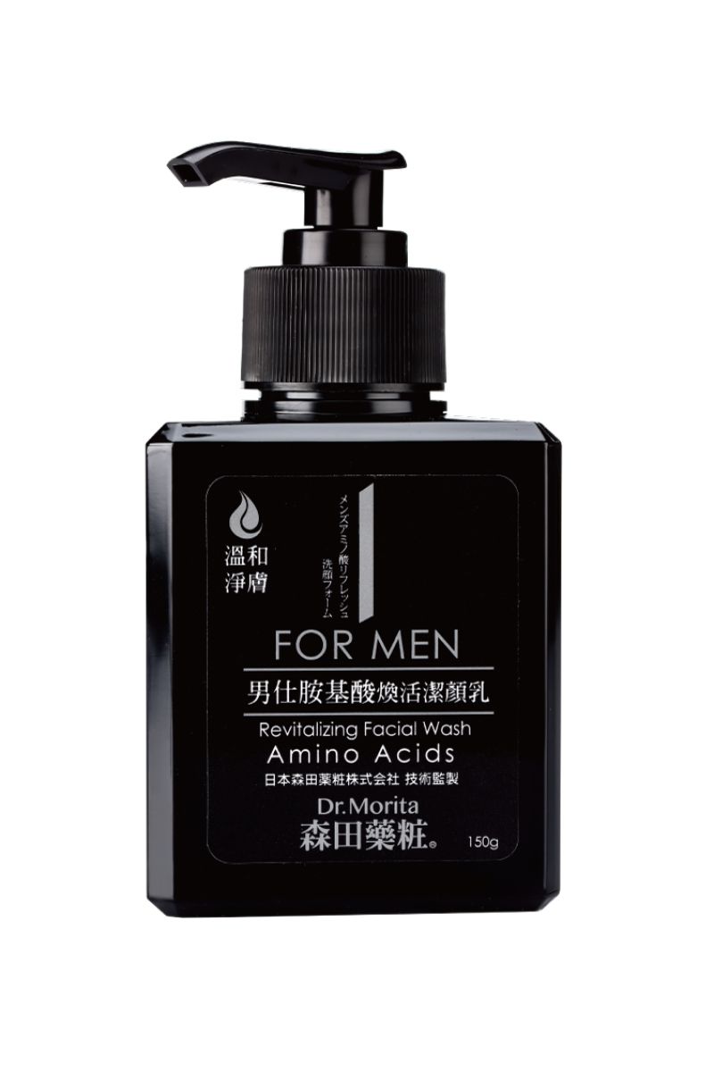 森田藥粧 男仕胺基酸潔顏乳 好用便宜 男生必買