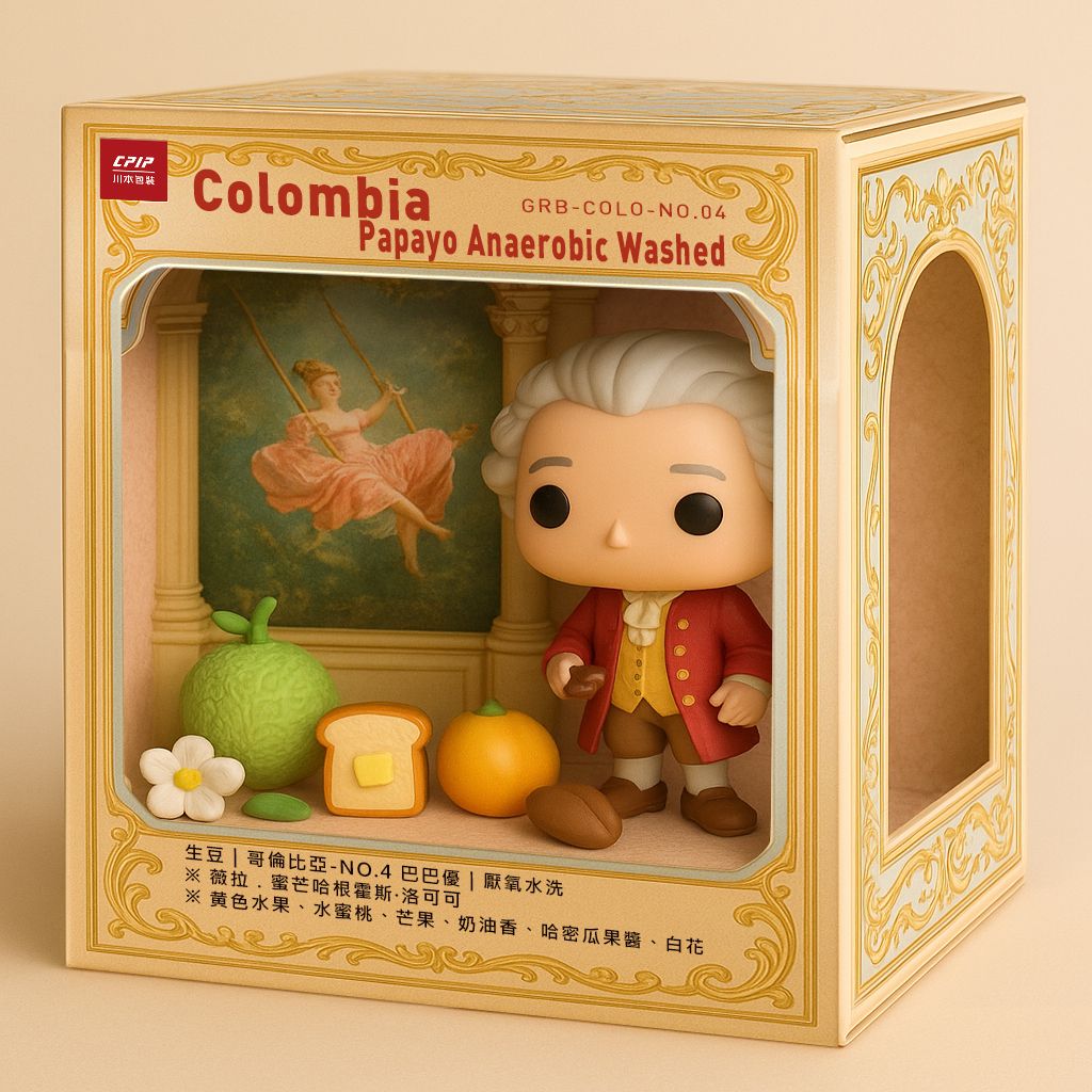 藝術家NO.4 蜜芒哈根霍斯·洛可可  厭氧水洗