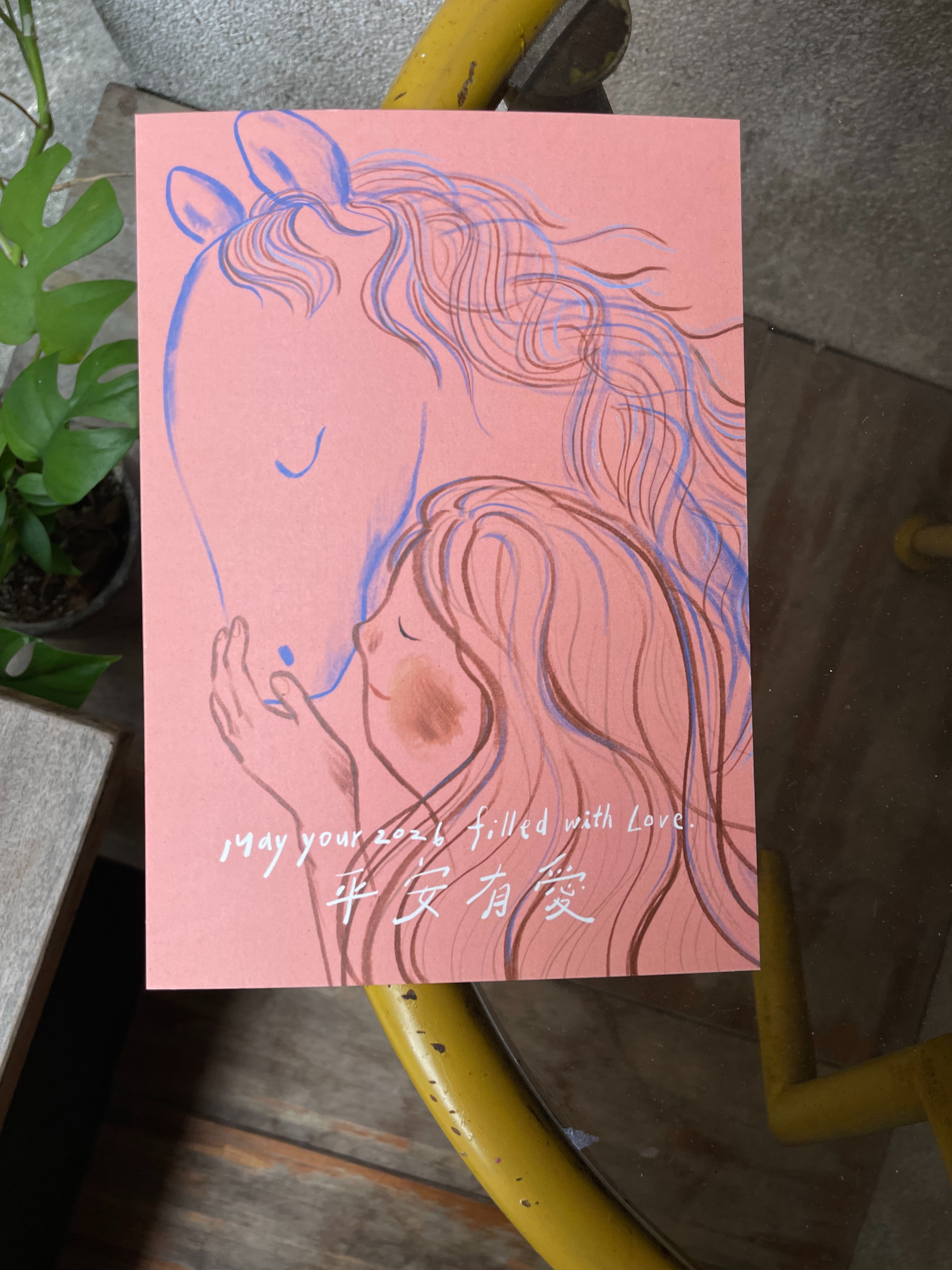 大卡片-平安有愛（線條版）