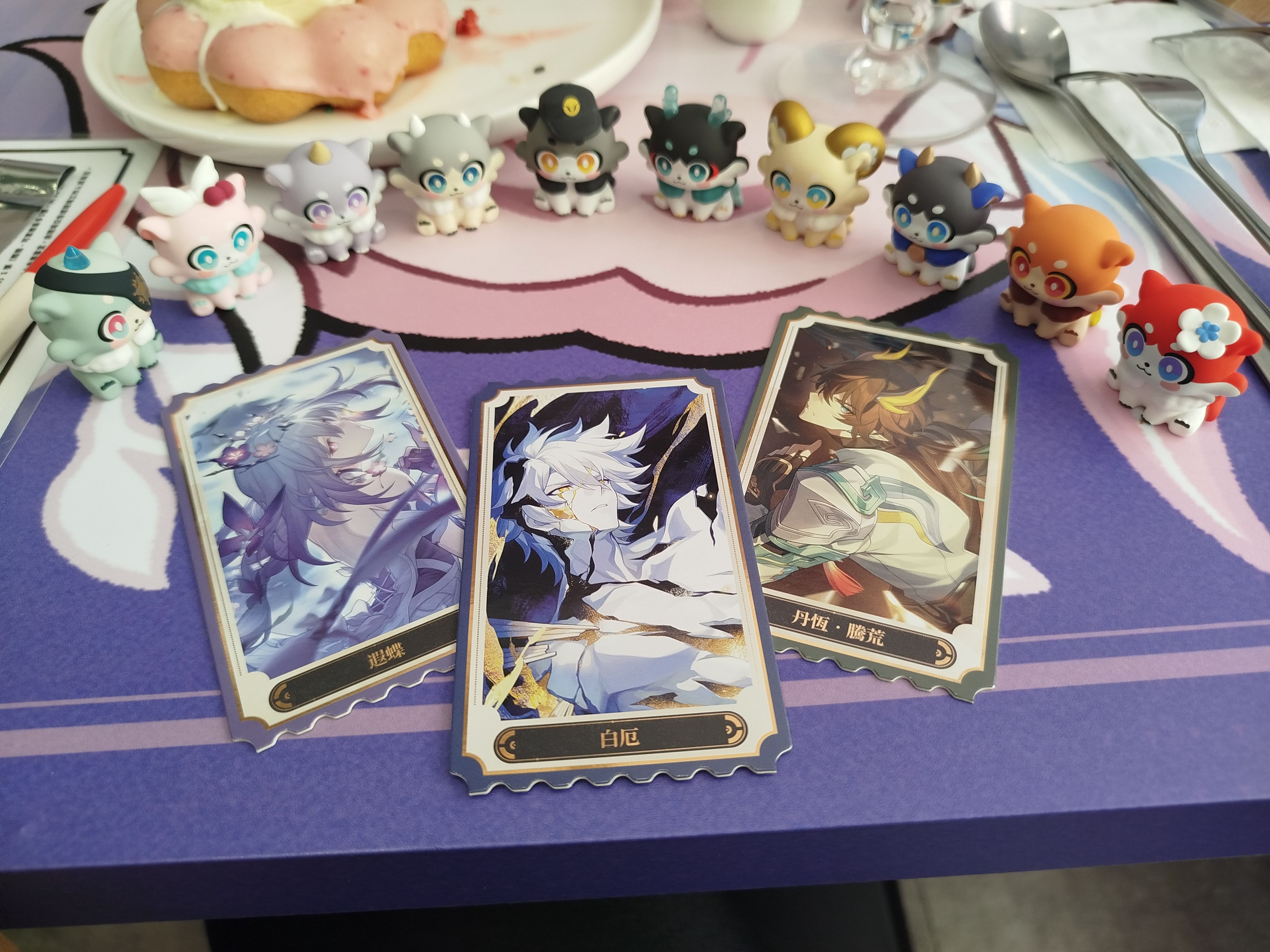 複數和非推出清ing