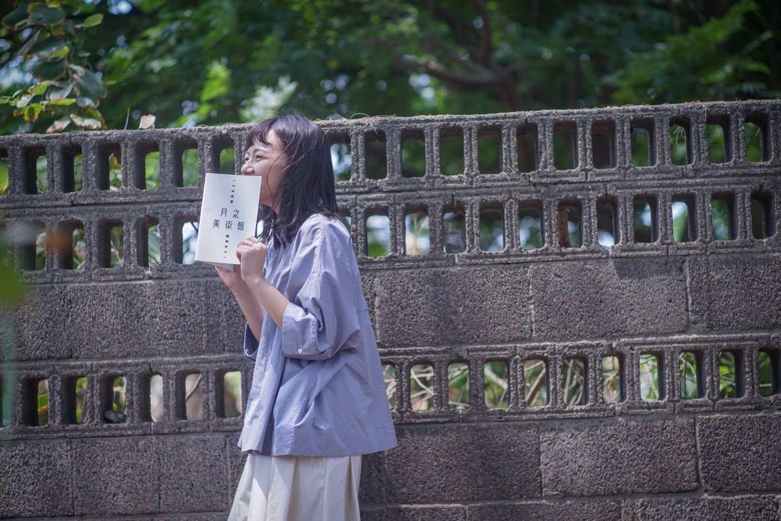 月之美術館 空白筆記本