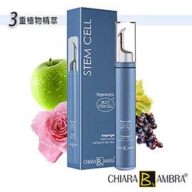 德國進口 [Chiara-Ambra安珀萊] 動能目光眼凝露15ml