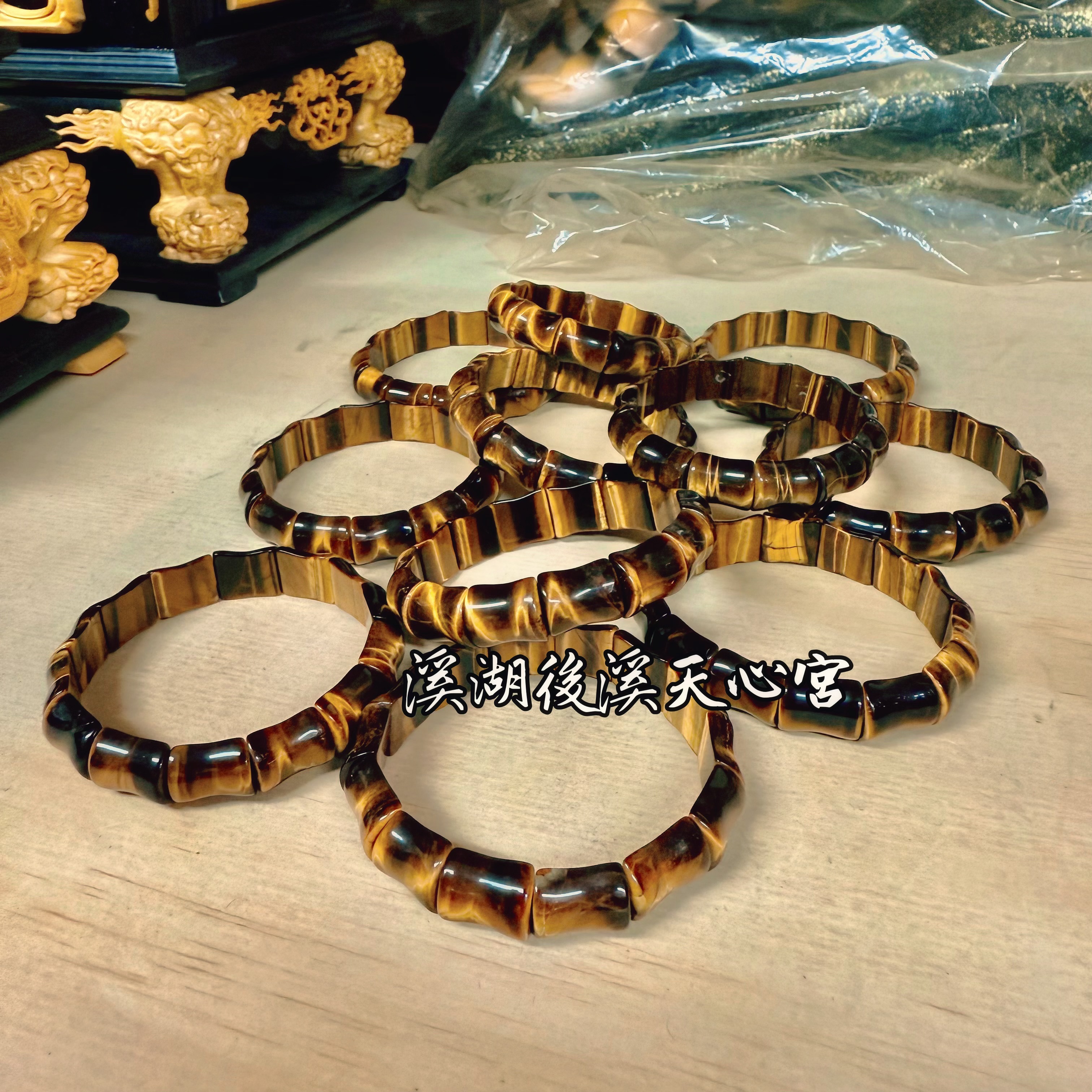 限量！步步高升竹節虎眼石手鍊