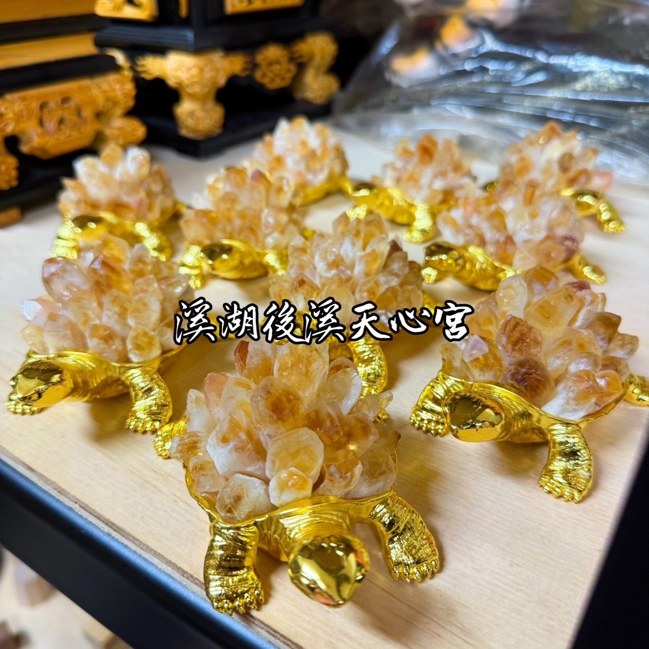 限量！水晶招財金龜
