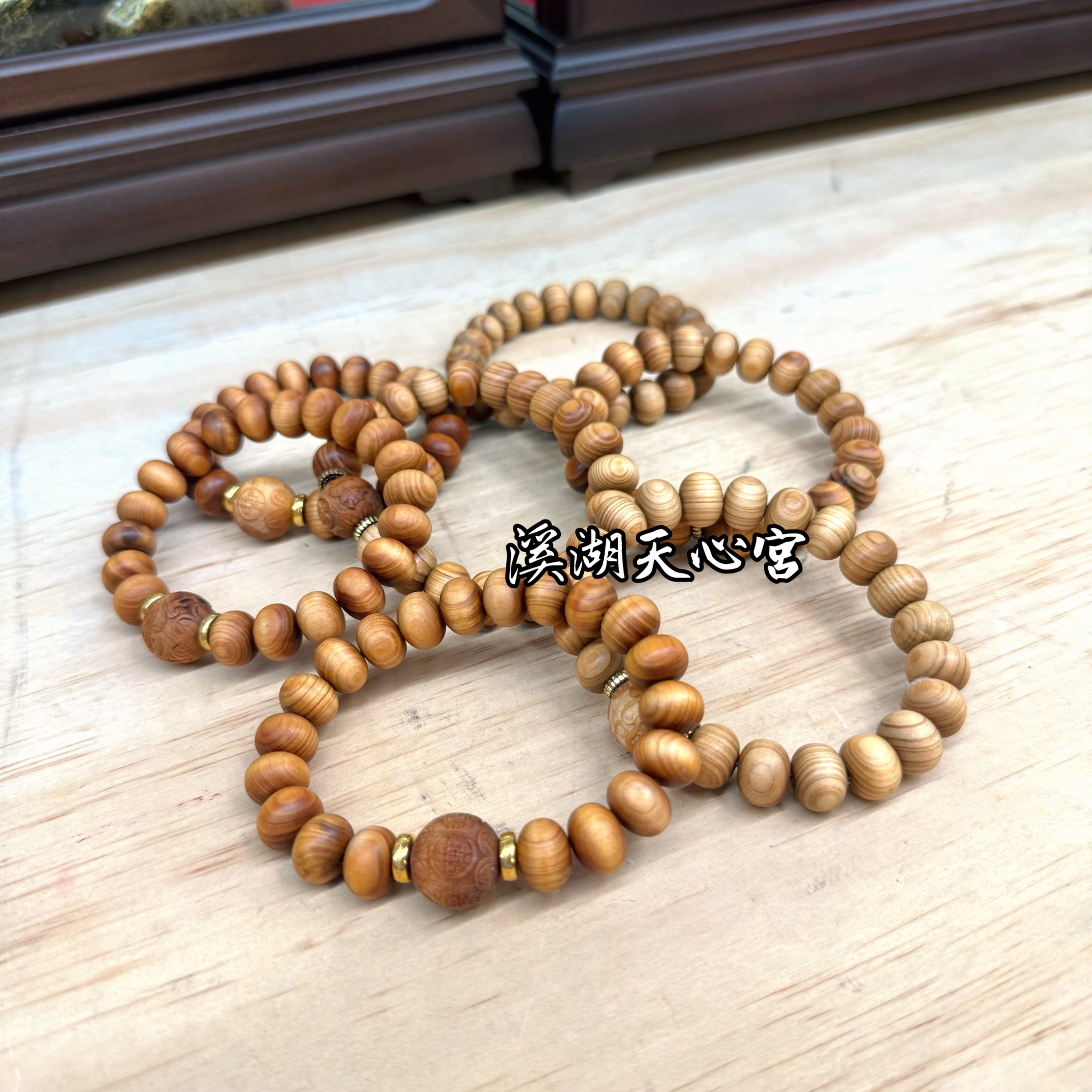 圓貔貅佛珠（有香味）