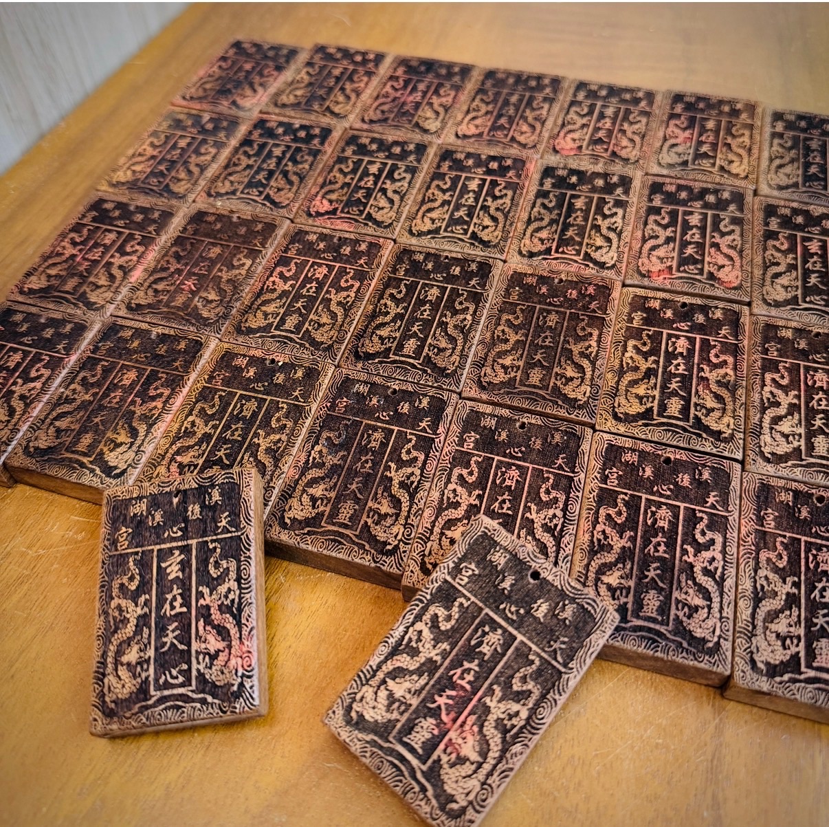 天心宮加持令牌（雙面）絕版