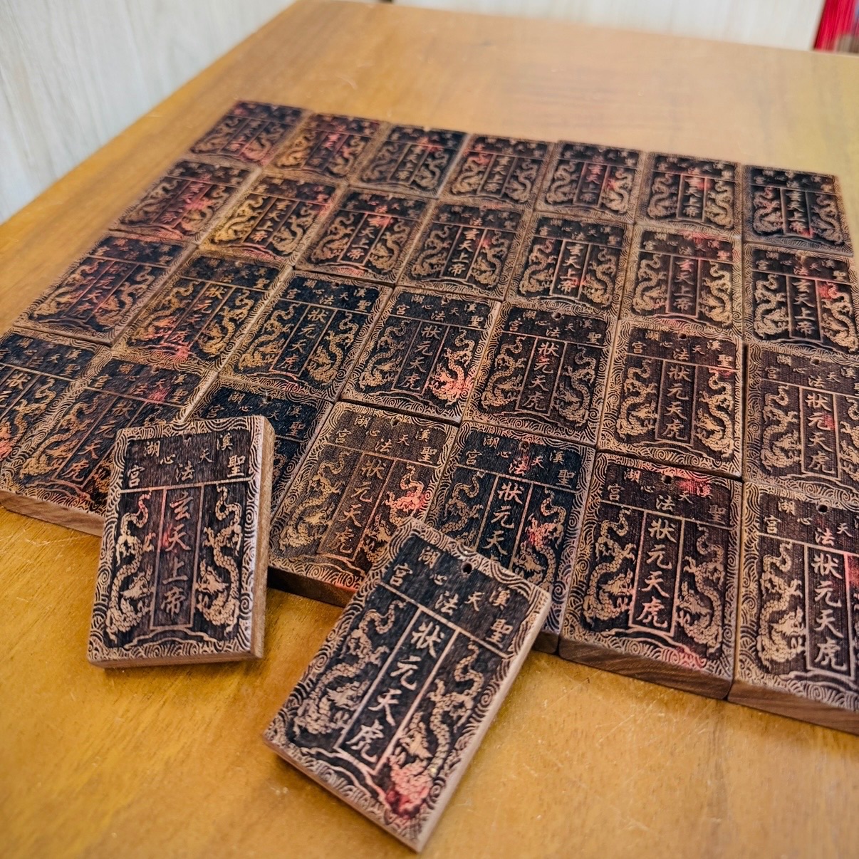 聖法宮加持令牌