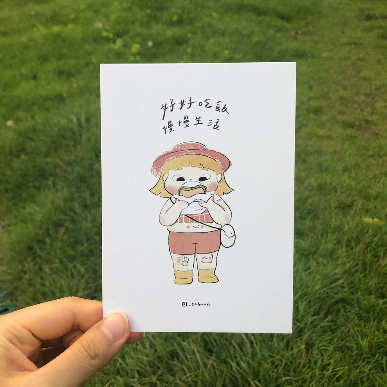 22-v01 好好吃飯慢慢生活