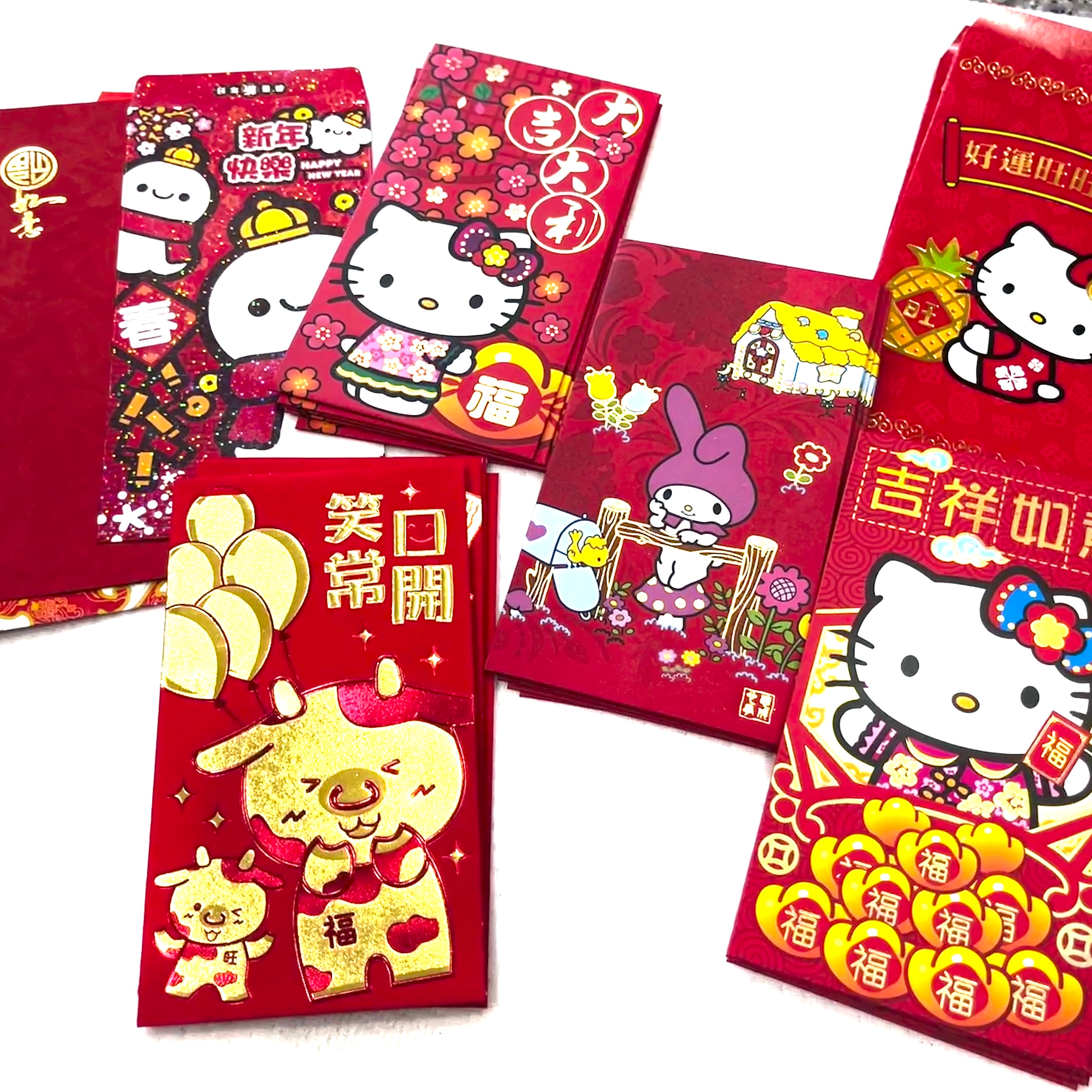 出清商品