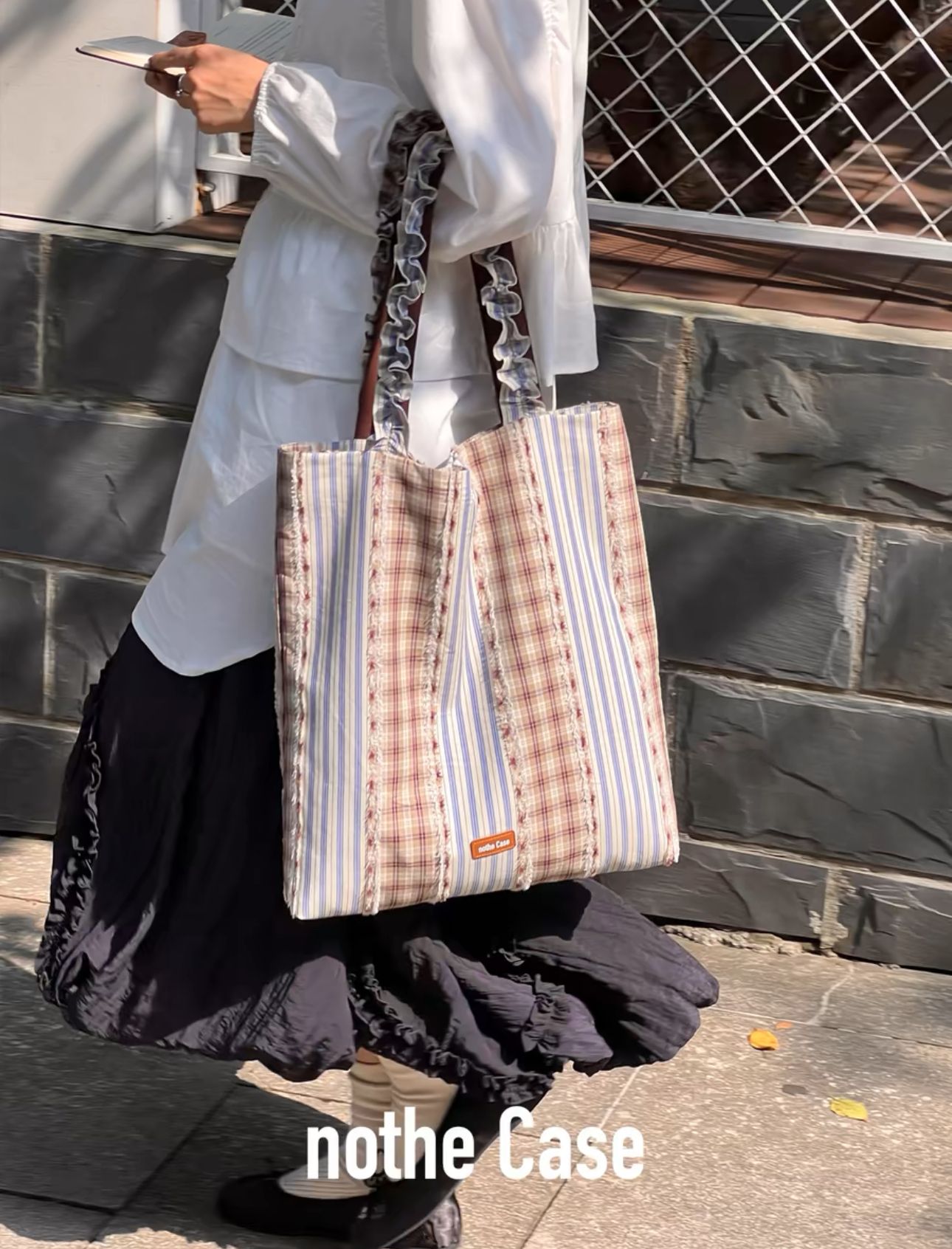 鹽茶半島 格紋拼接單肩包