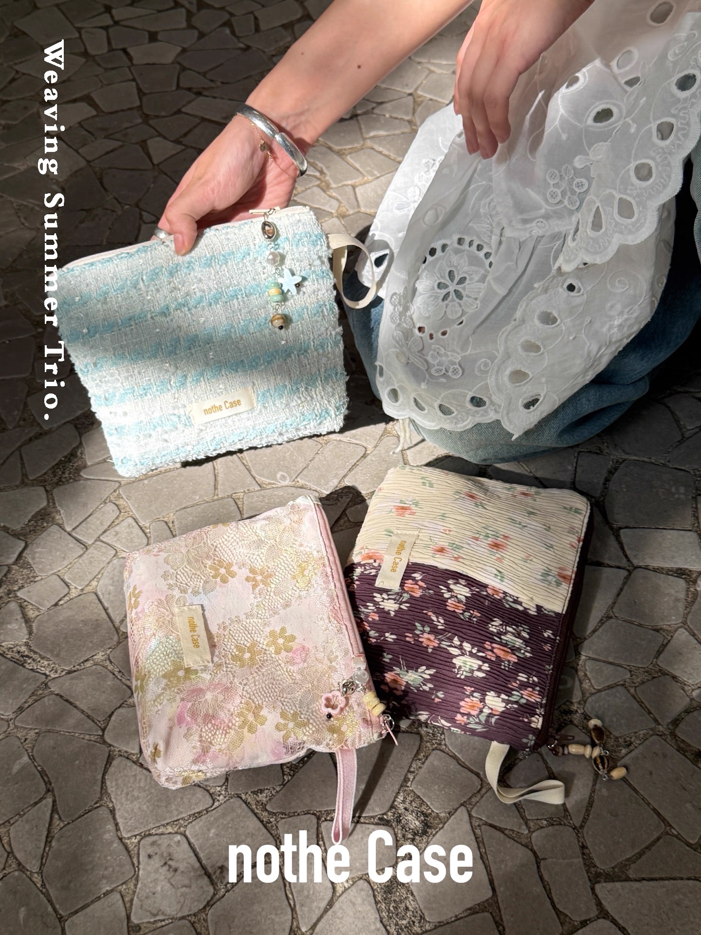 織夏三重奏 清新簡約收納包