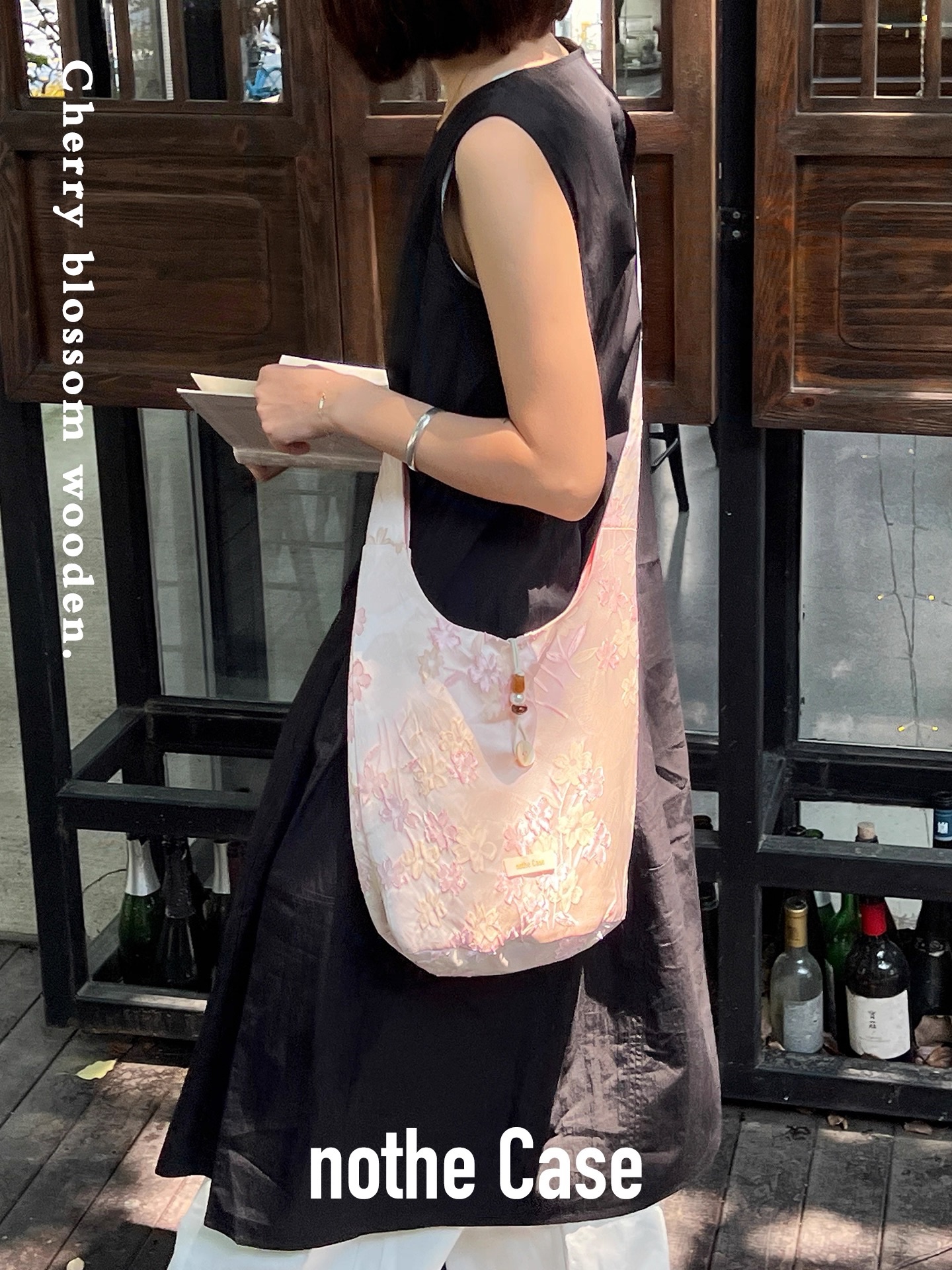 櫻花木匣 雙面長肩帶單肩/斜挎包