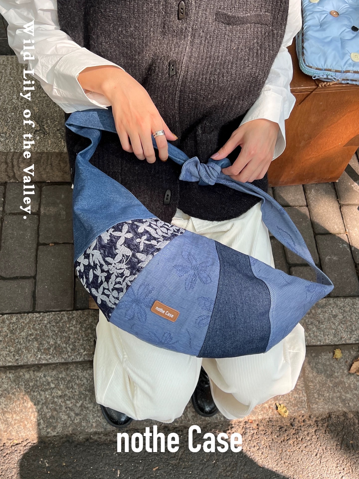 曠野鈴蘭 復古拼接牛角包