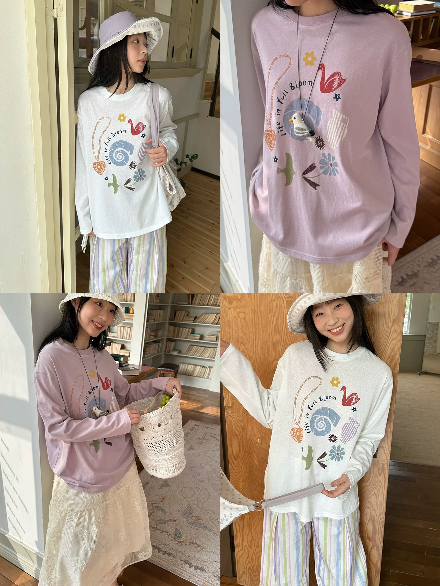 New💐 沙灘海貝 雪花棉透氣防曬長袖T恤