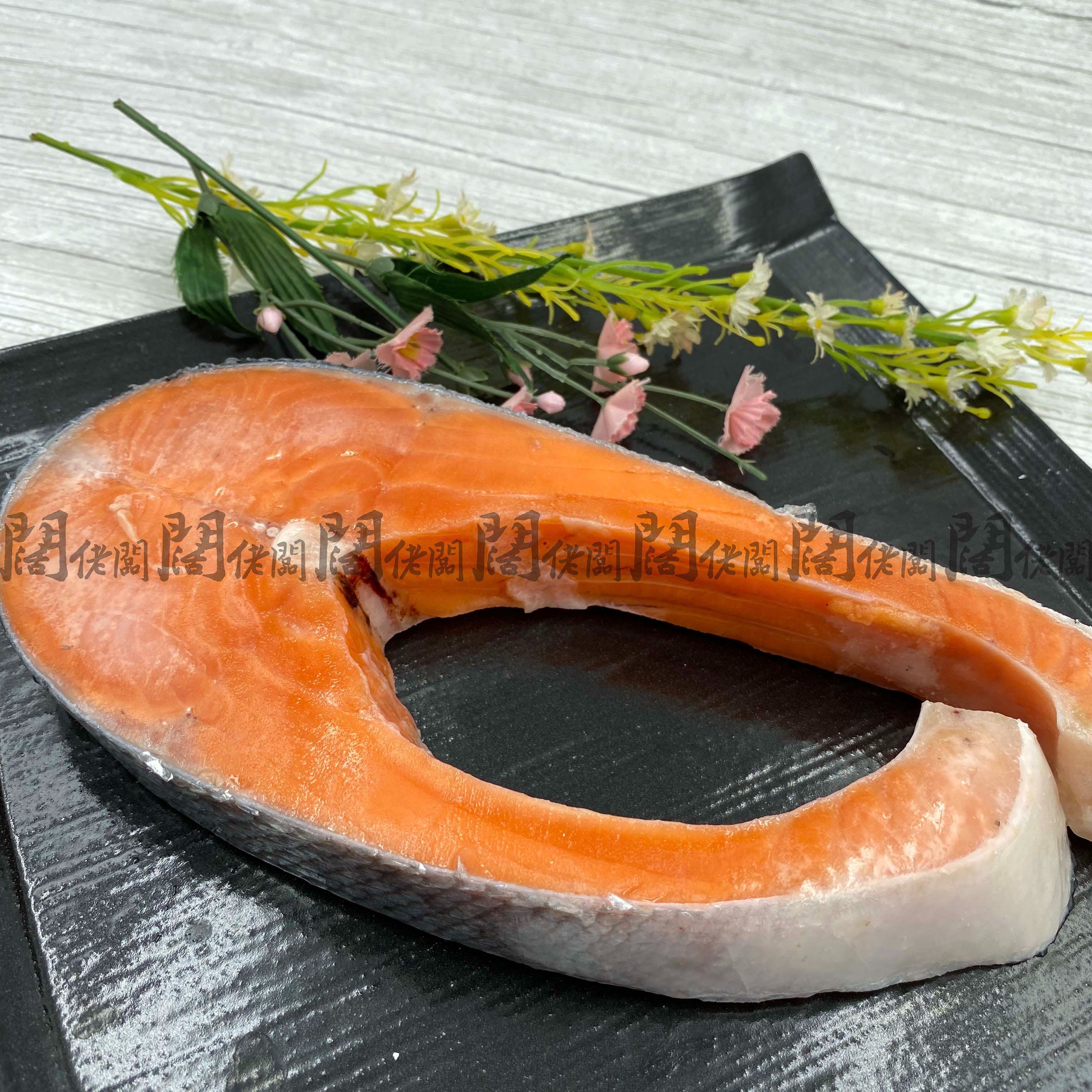 嚴選鮭魚切片真空包裝300g/片智利鮭魚鮭魚切片三文魚鮭魚輪切鮭魚片