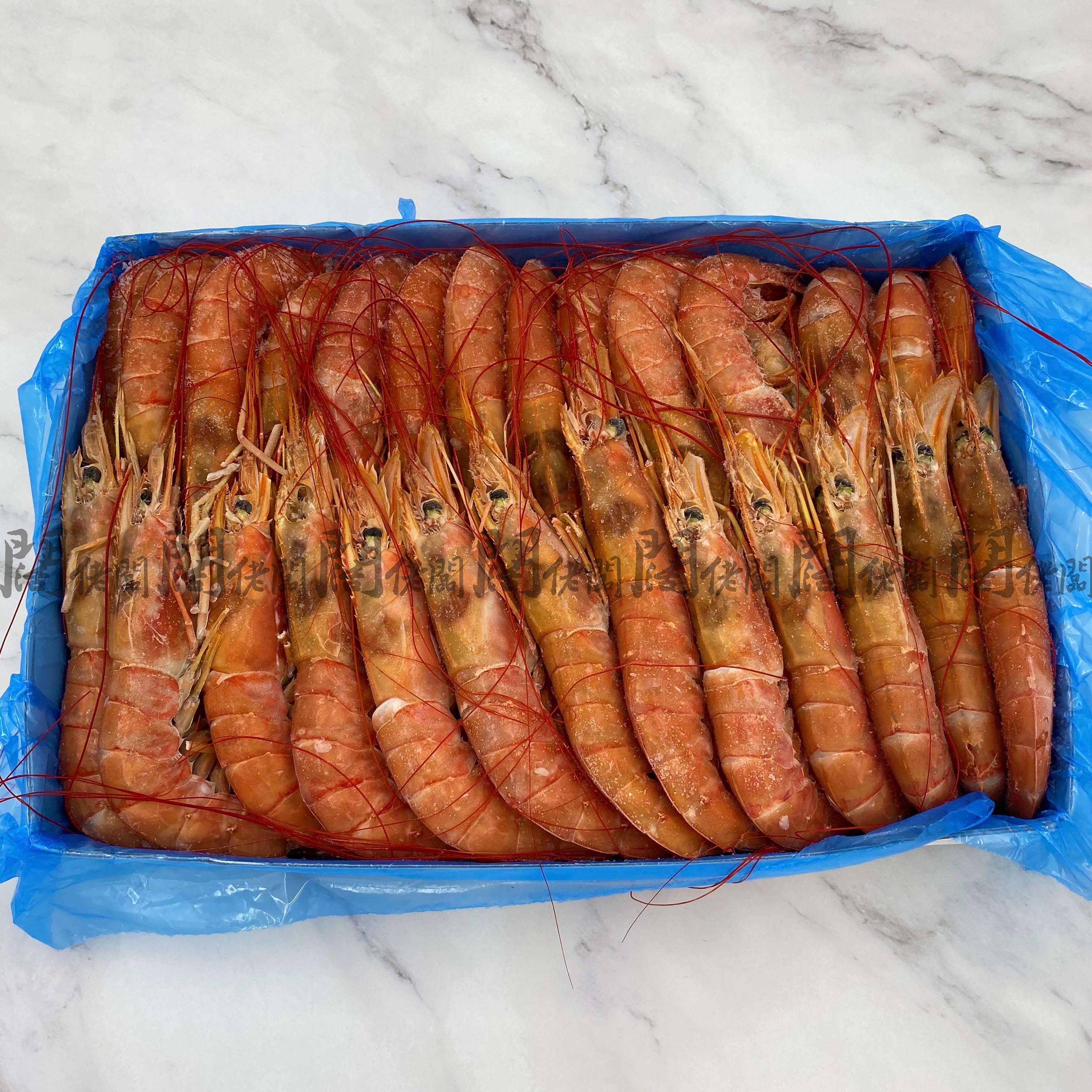2kg 天使紅蝦 L2 阿根廷天使紅蝦 檸檬牌 生食級 活凍蝦🦐