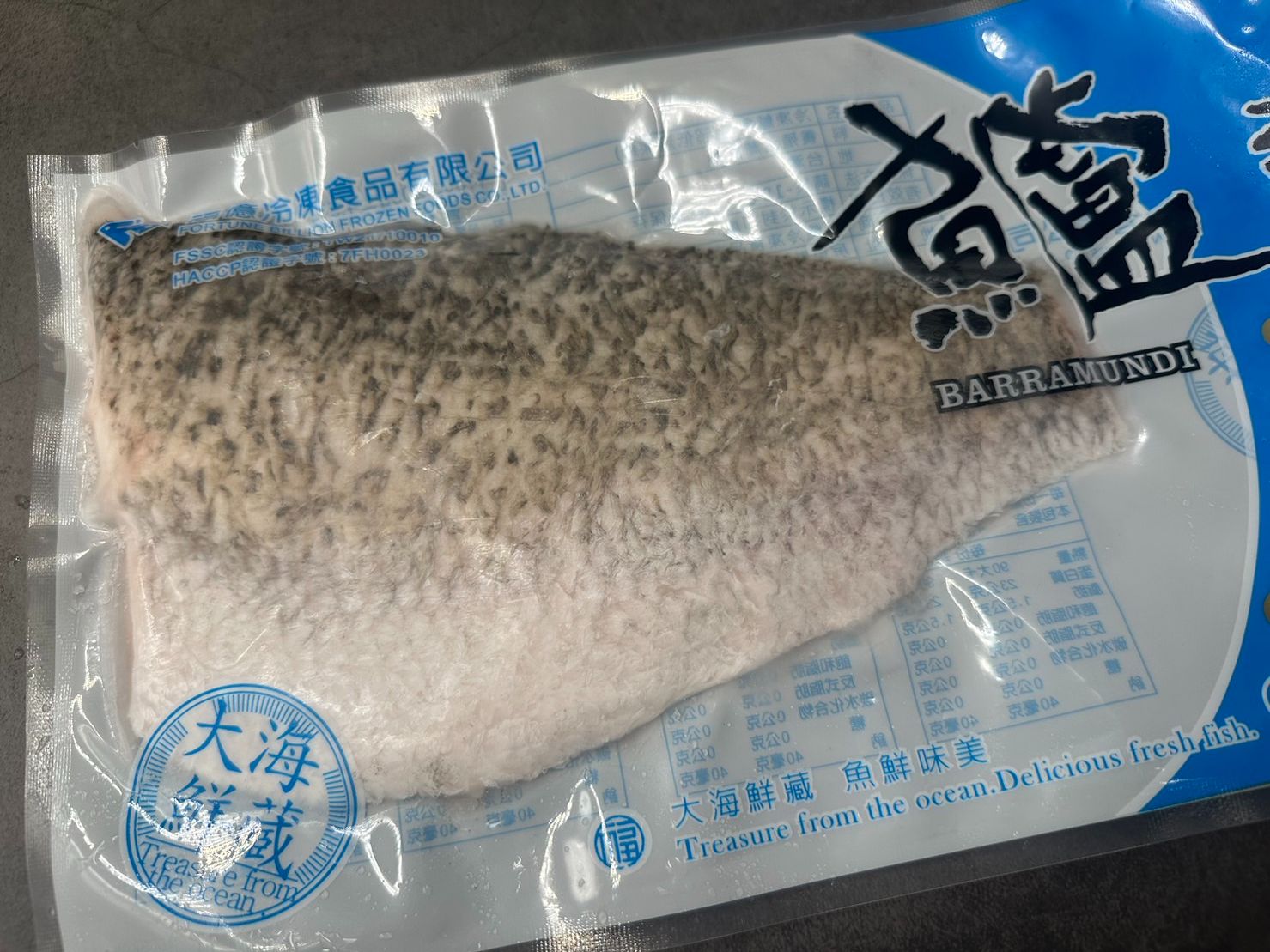 鱸魚清肉 300-400g/片