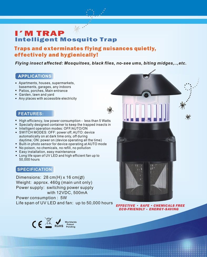 台灣製 LED光控 UV 吸入式智慧型捕蚊器