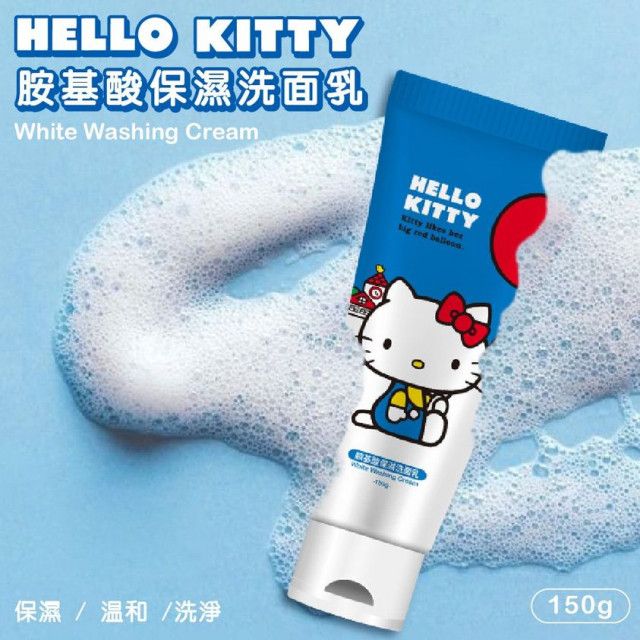 Q豆手創坊★三麗鷗 KITTY-胺基酸洗面乳 150g 台灣製