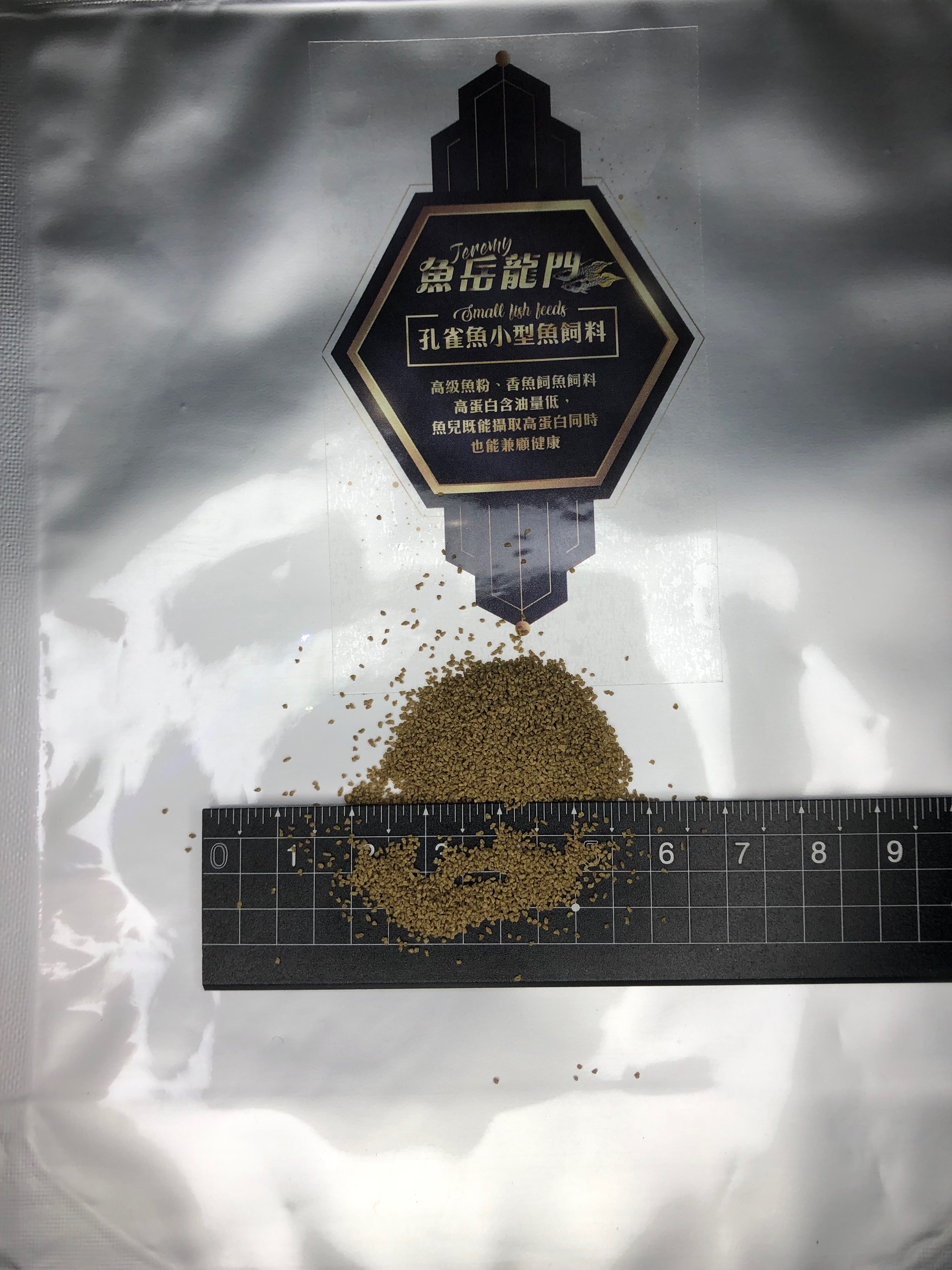 ⚠️魚岳龍門⚠️孔雀魚飼料成魚（顆粒緩沉型）母魚爆卵、象耳爆耳、公魚增艷必備 🐟