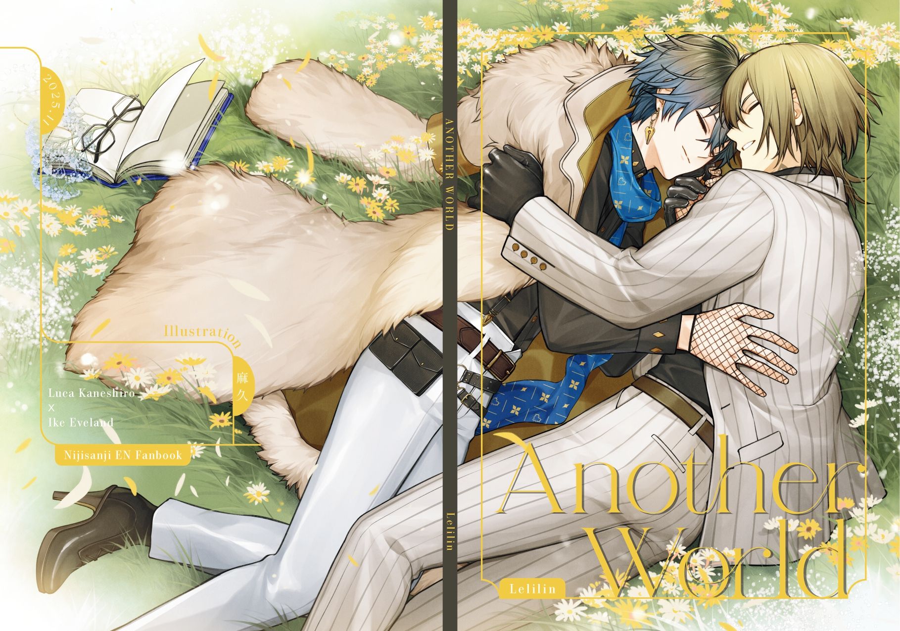 【Lucake】Another World 【短篇蛋糕合集】