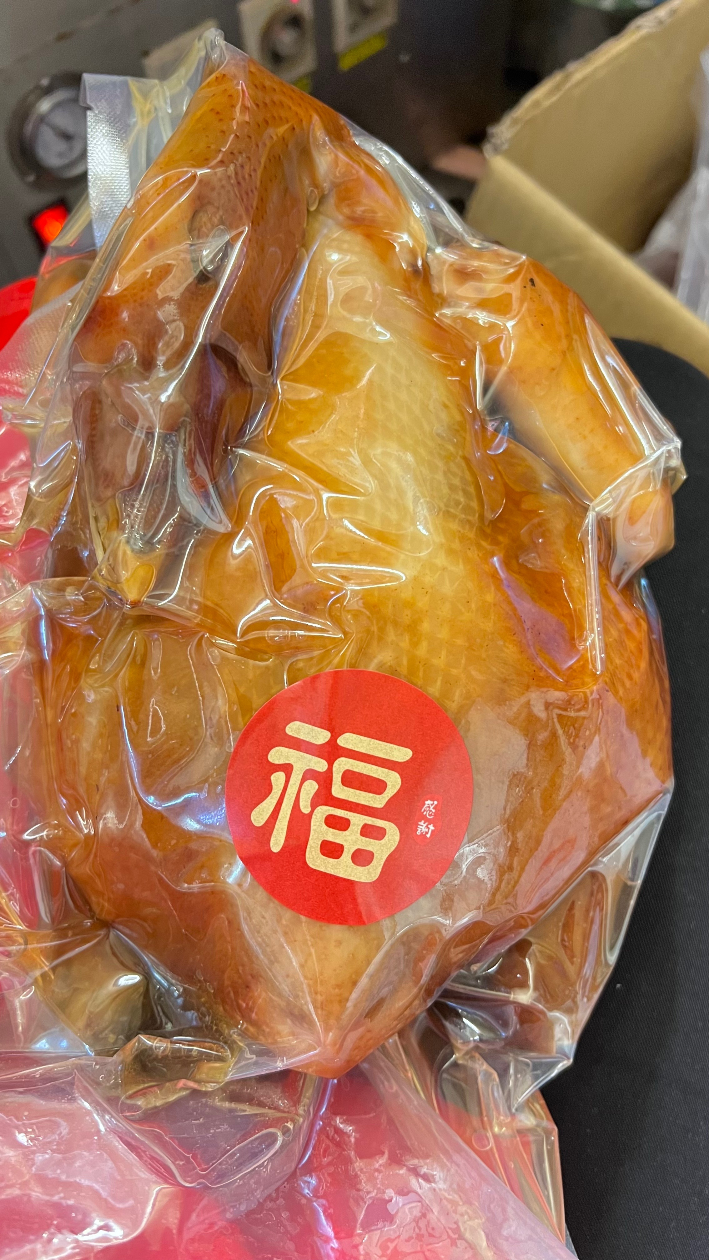 大發利市三牲禮 （久發發💰💰💰