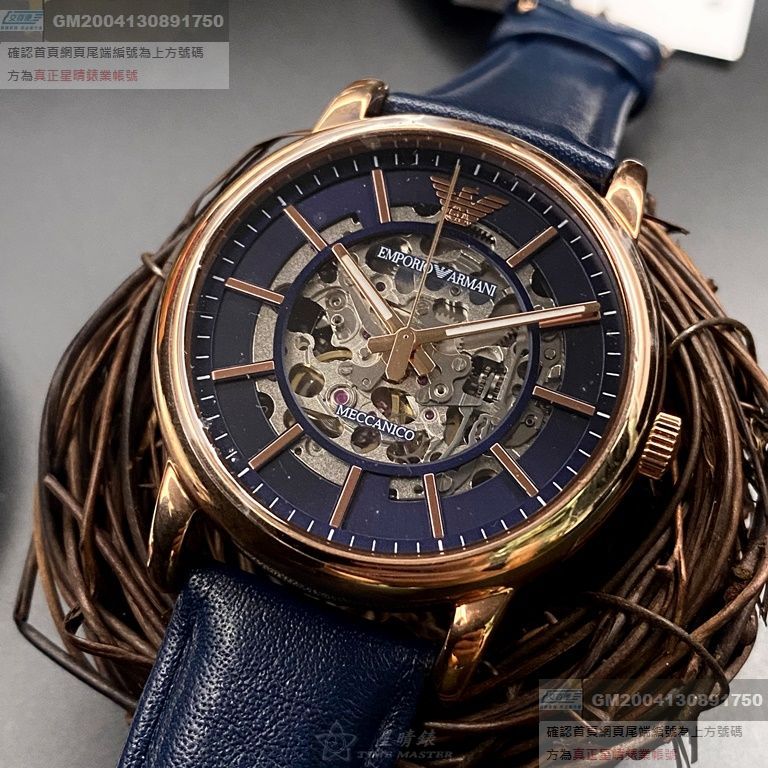 ARMANI手錶，編號AR00016，42mm玫瑰金錶殼，寶藍錶帶款