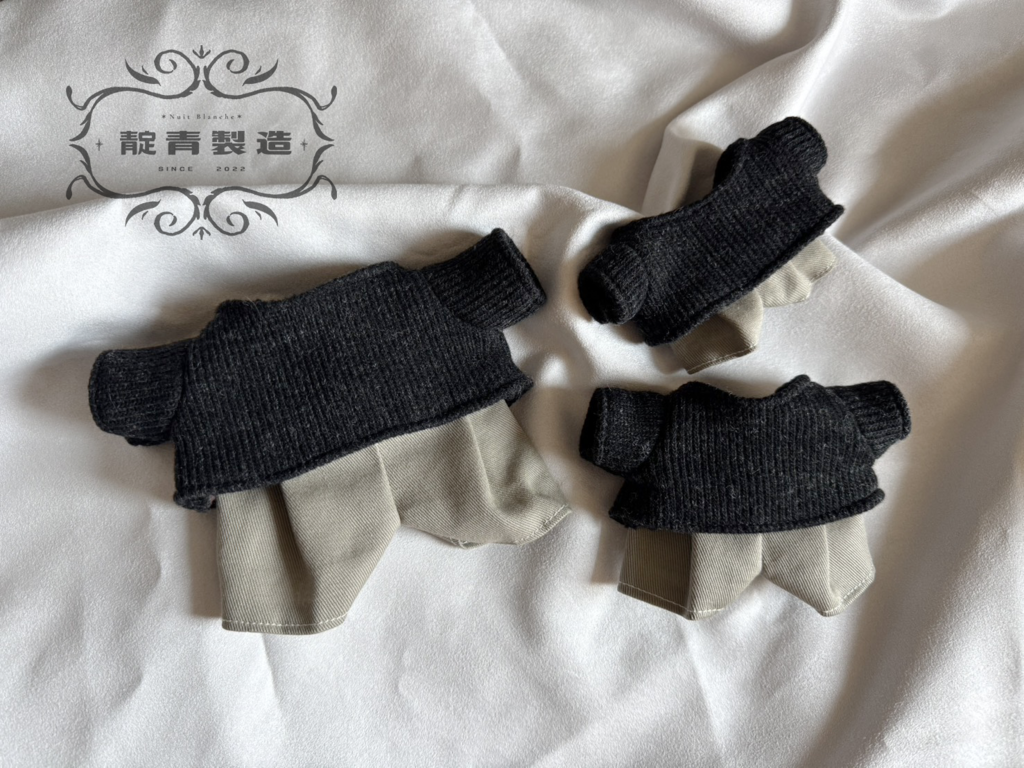 松露奶油毛衣套裝