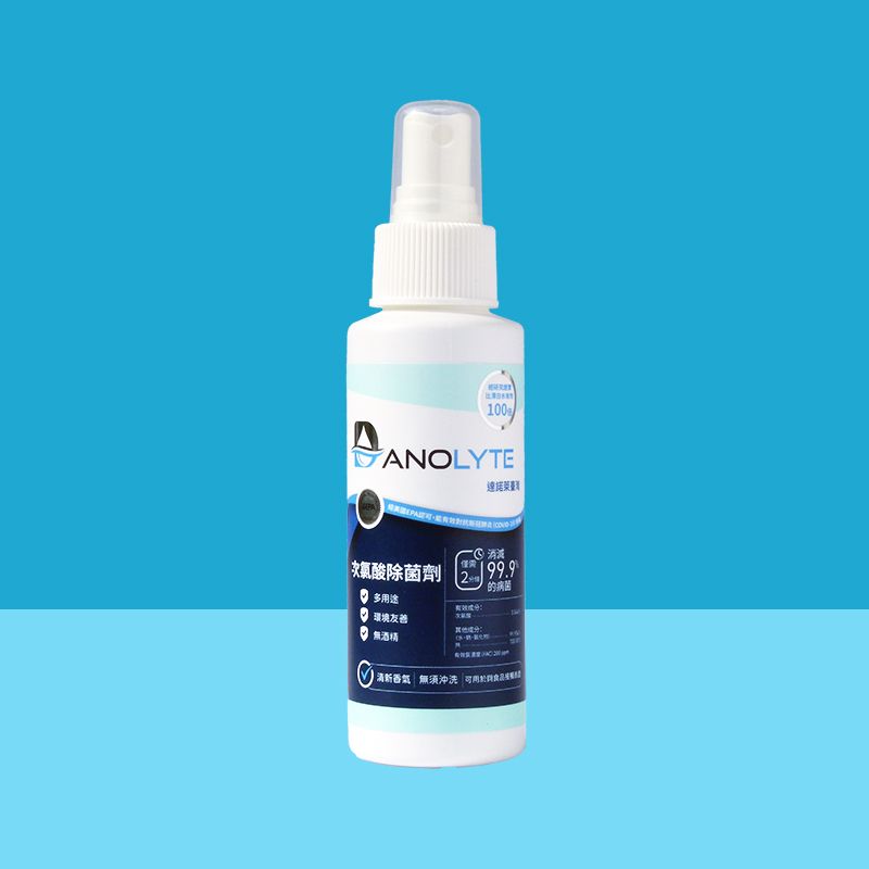 【美國Danolyte達諾萊除菌劑】100mL