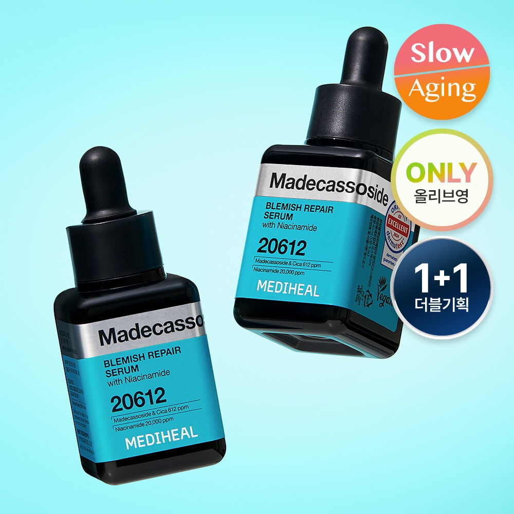 mediheal 微晶積雪草淡斑修復精華 40ml+40ml