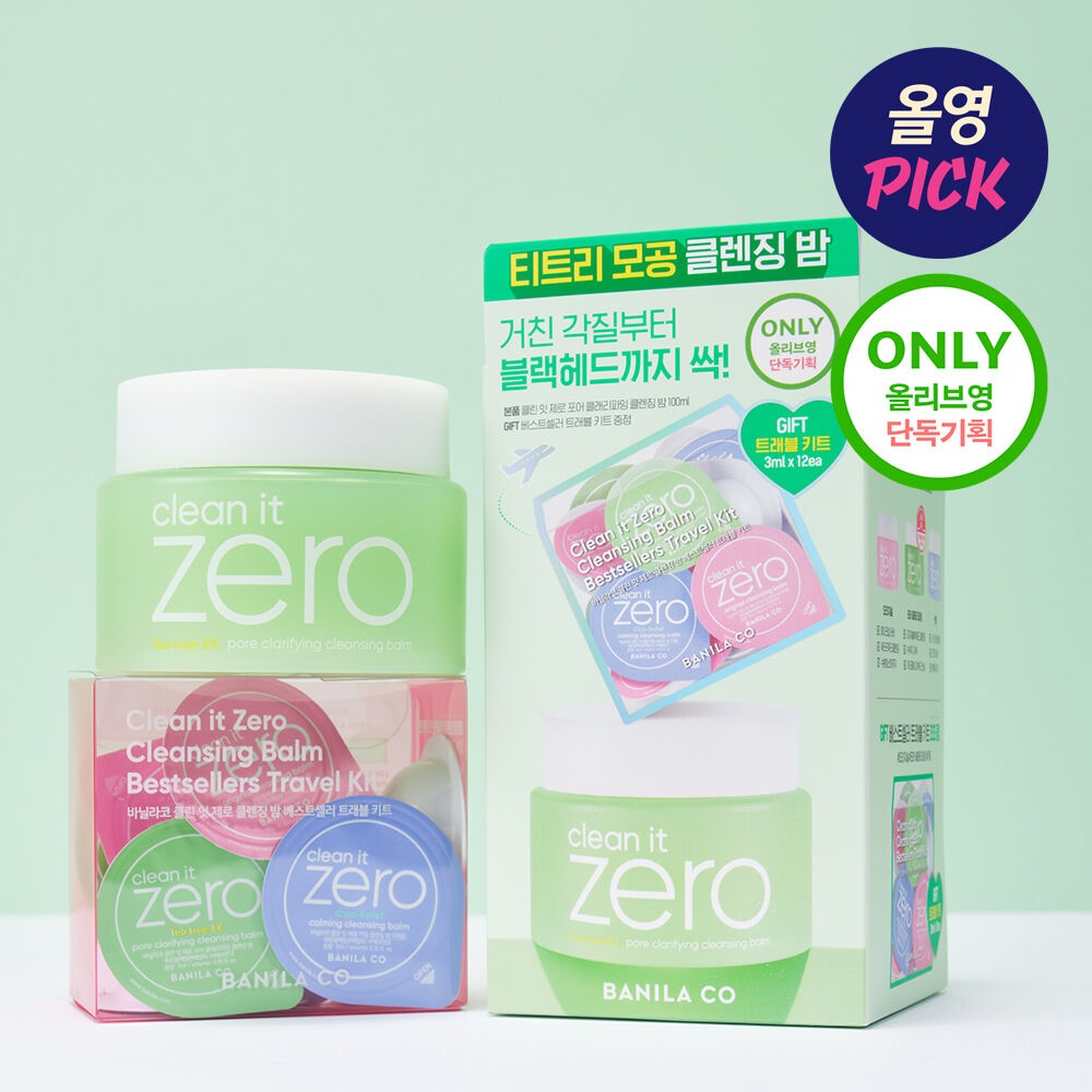 BANILA CO Zero 零感肌瞬卸凝霜100ml （+小樣12入）