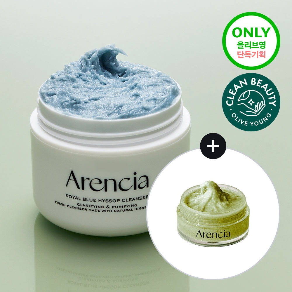 Arencia 植物深層清潔毛孔卸妝膏泥膜三合一120g